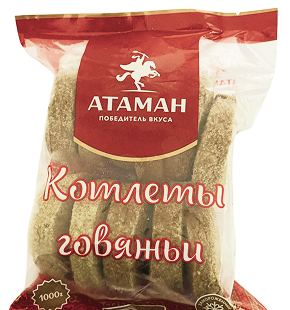 КОТЛЕТЫ ГОВЯЖЬИ