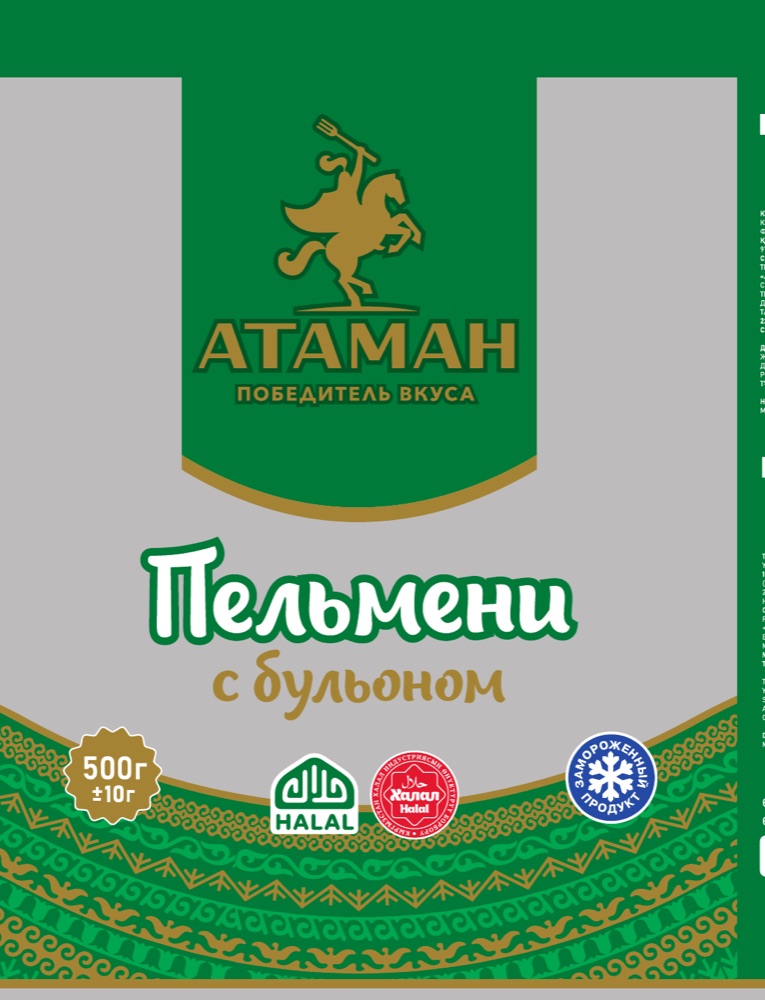 Пельмени с бульоном
